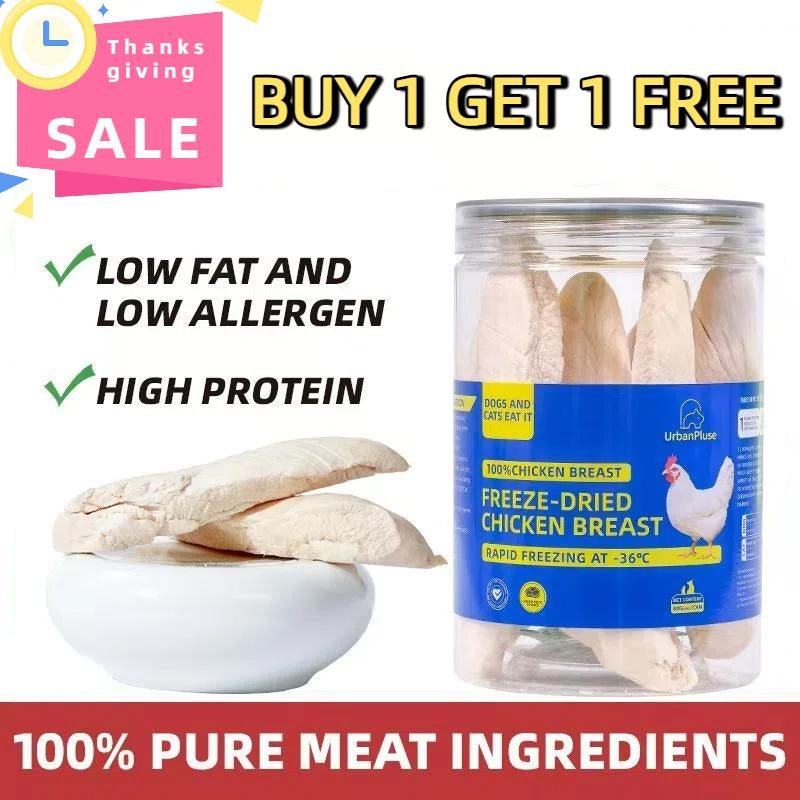 Urbanpluse Delicious Chicken Flavor Freeze-Dried Patties Dry Dog & Cat Snack, 2.83OZ Low Fat Low Allergen High Protein Natural Ingredients USA Made, Perfect for Training Topper or Snack
