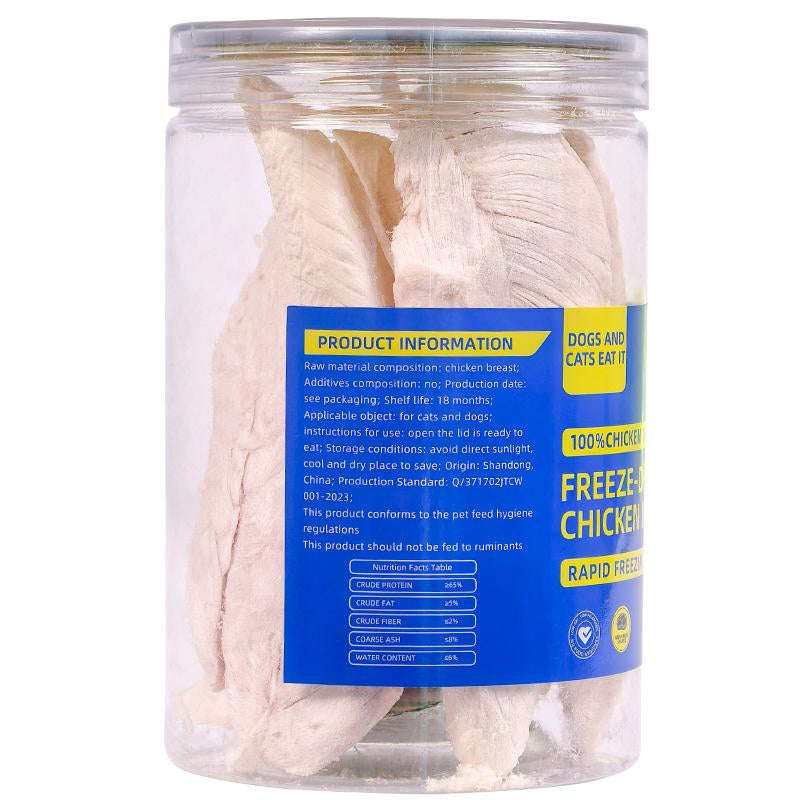 Urbanpluse Delicious Chicken Flavor Freeze-Dried Patties Dry Dog & Cat Snack, 2.83OZ Low Fat Low Allergen High Protein Natural Ingredients USA Made, Perfect for Training Topper or Snack