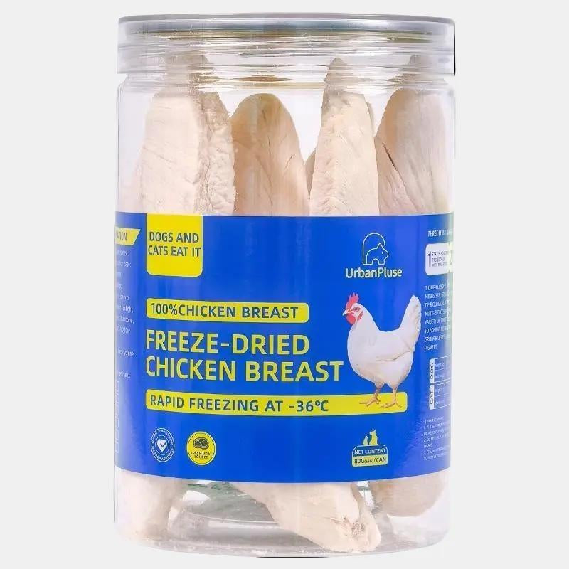 Urbanpluse Delicious Chicken Flavor Freeze-Dried Patties Dry Dog & Cat Snack, 2.83OZ Low Fat Low Allergen High Protein Natural Ingredients USA Made, Perfect for Training Topper or Snack